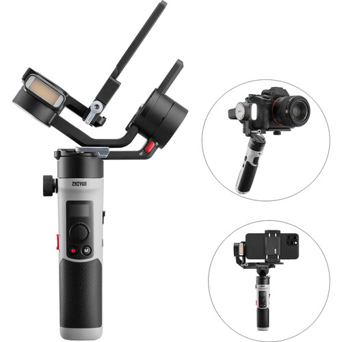 1646991330_1693845 ZHIYUN CRANE M2 S – Au meilleur prix en Tunisie