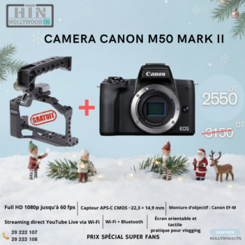 CANON EOS M50 MARK II En Tunisie