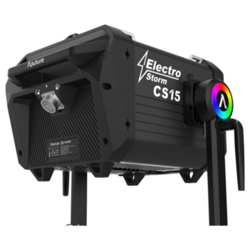 APUTURE LS CS-15 En Tunisie