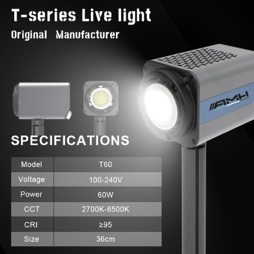 Cine Light AMH TC60 HTN Cine Light AMH TC60 En Tunisie