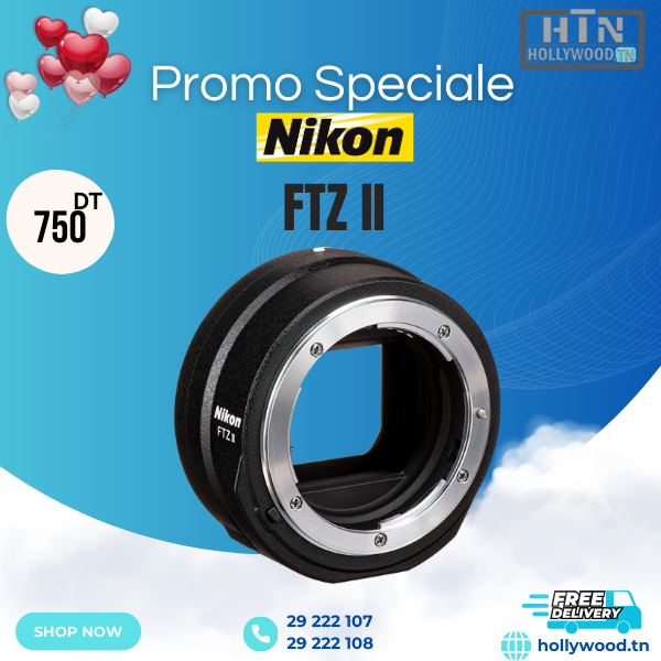 Nikon FTZ II En Tunisie HTN Nikon FTZ II En Tunisien